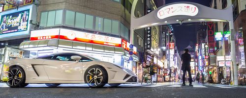 How to Import a Car From Japan to Australia